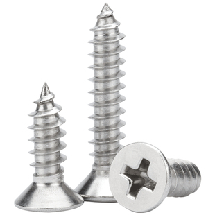 304m2m3m4m5不锈钢螺钉平头自攻镙丝木螺丝加长十字沉头镙丝大全