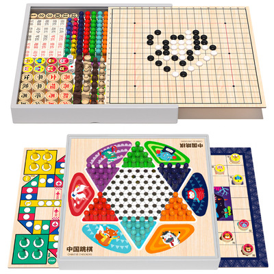 跳棋飞行棋五子棋斗兽棋多合一