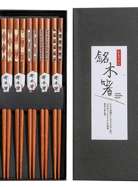 欣本杉铁刀木防霉防滑筷子