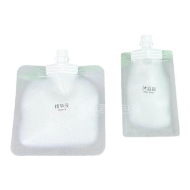 出行乳液10ml直嘴小分装袋10克装