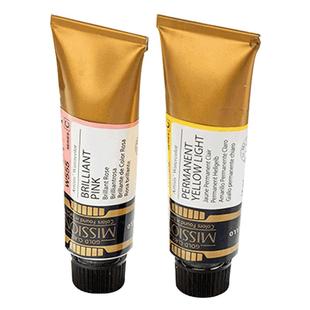 韩国美捷乐金款专业艺术家级水彩颜料 颜色鲜艳高浓度单支 15ml A系列 31色选择