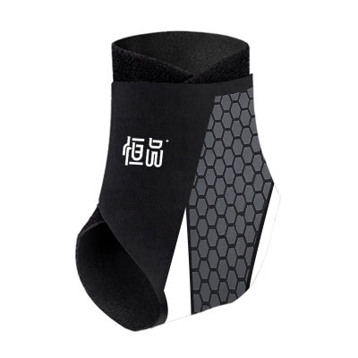 药房同款】护踝防崴脚踝扭伤护具