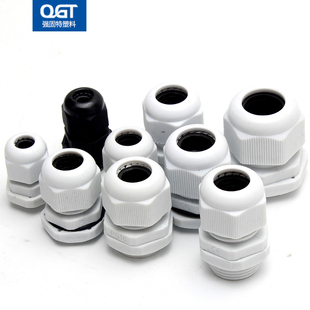 公制电缆防水接头m8m20 m22 m30 m10m12/m20/m22塑料电缆防水接头