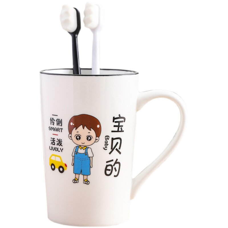 刷牙牙杯口杯牙缸漱口杯牙具杯子家用情侣创意网红款牙刷洗漱简约
