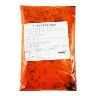 刘一手重庆火锅一次性老火锅底料调味餐饮商用佐料500g中辣特辣