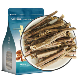 口袋医生_排草香料原本草500g克 香排草灵草正品钓鱼窝料排草大料