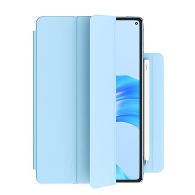 适用华为MatePadpro11保护套mini