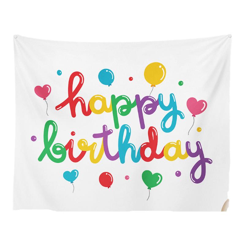 儿童生日背景布挂布幕布派对高级感海报拍照饰品生日快乐气氛道具