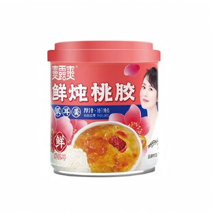爽露爽鲜炖桃胶银耳羹免煮即食 独立小罐炖煮 营养丰富零添加零食