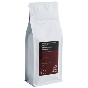 GeeCoffee翡翠庄园红标水洗瑰夏巴拿马100g精品单品手冲黑咖啡豆