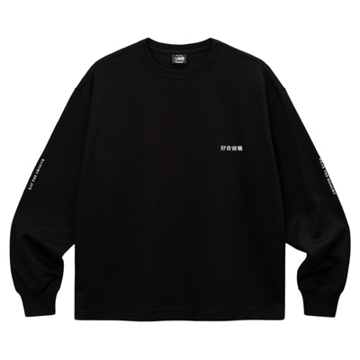 SUPERTOFU 好食音乐 抗皱舒适 复古趣味印花 新疆棉长袖T恤 AW25