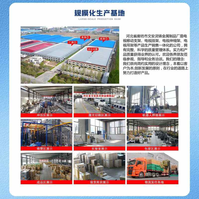 电视机移动支架14-150寸通用显示器落地可推车会议升降液晶挂架