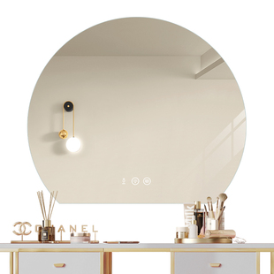 创意异形智能浴室镜子卫生间LED化妆镜壁挂洗手台带灯厕所半圆镜