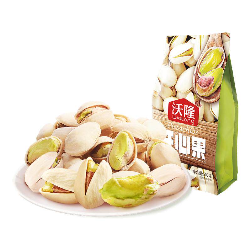 【达人专享】沃隆开心果500g2袋装休闲原味无漂白新货坚果零食