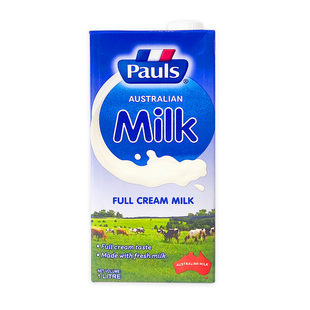 【整箱12盒】保利澳大利亚纯牛奶进口全脂营养健康生牛乳奶味浓郁