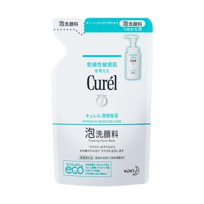 珂润保湿洁颜Curel泡沫洗面奶1件