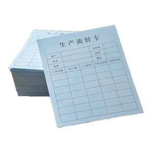 名片制作设计二维码名片定制打印彩色凹凸明片免费印刷双面包邮