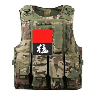 儿童特种兵玩具枪cs对战小特警装备男孩战术头盔马甲盾牌手枪全套