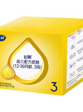 咨询更优惠】飞帆四连包奶粉