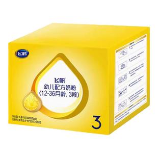 飞鹤飞帆呵护3段奶粉旗舰店四连包1600g盒装三段四联奶粉官方正品