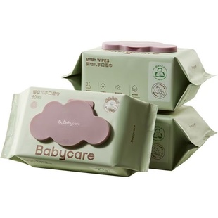babycare紫盖婴儿湿巾80抽宝宝手口屁屁幼儿新生加厚bbc湿纸巾