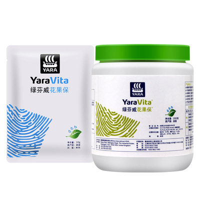 绿芬威花果保防落果防空心促生长保护促花促果预补锌钾英国叶面肥
