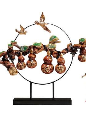 新中式福禄葫芦装饰摆件乔迁礼物