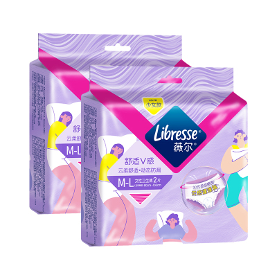 薇尔安睡裤姨妈裤型M-L码2条