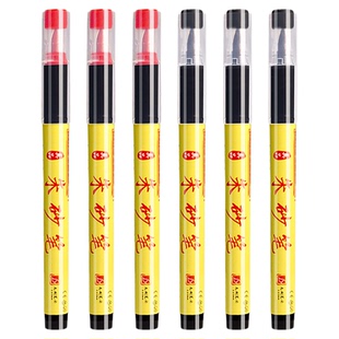 符画朱砂笔直液式道用红色朱砂墨笔画付笔点睛启蒙开笔礼软头天然朱砂红墨汁黑色抄经笔书写喜字毛笔黄纸红笔