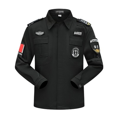 保安工作服春秋夹克套装男
