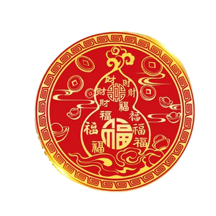 【先生推荐】百福葫芦贴解决床头朝西摆件招财纳福大门对大门招财