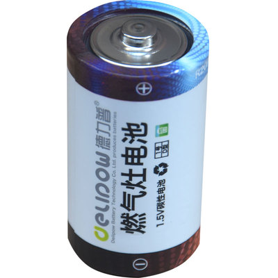 德力普1号燃气灶干电池