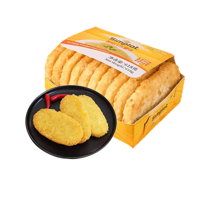 麦当同款辛普劳薯饼10片装618g