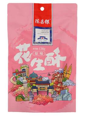 重庆特产手信伴手礼团购礼品