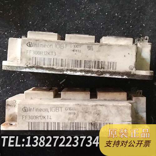 原装正品英飞凌IGBT模块FF300R12KT3 五个FF300R1现货议价