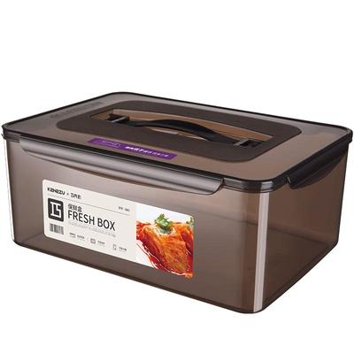 长方形冰箱保鲜盒pp5密封盒箱