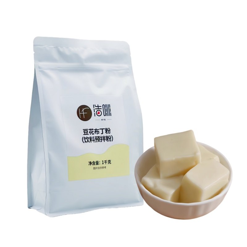 浩啡豆花布丁粉1kg商用奶茶配料