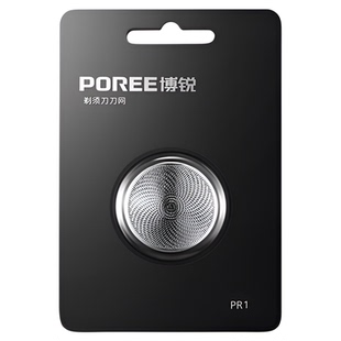 博锐剃须刀头配件刀网PS166/178/001/191官方正品店