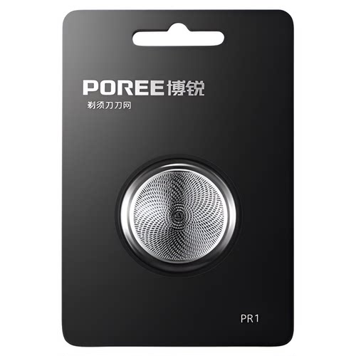 博锐剃须刀头配件刀网PS166/178/001/191/P17官方正品店