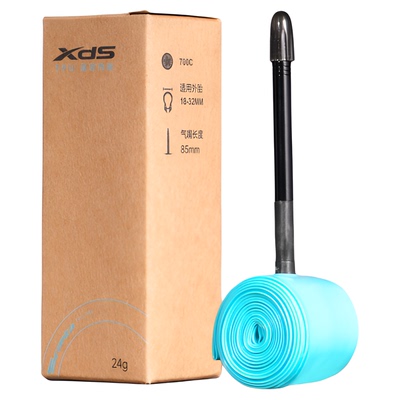 喜德盛公路车Branta超轻TPU内胎700C×18-32mm法嘴轮胎