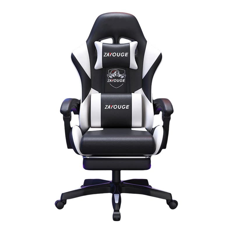 gaming chair电竞椅电脑椅家用办公椅游戏座椅网吧竞技升降椅子