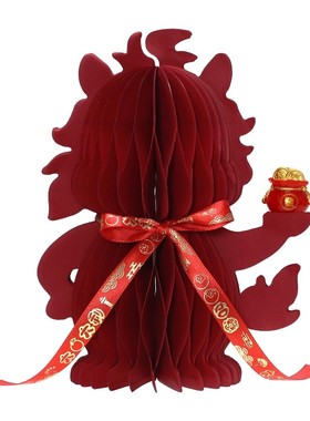 马年摆件招财纳福保平安