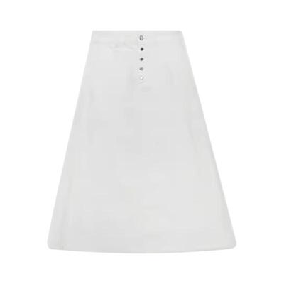 IMMI水洗牛仔分割长半裙