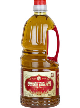 山西代县贵喜黍米黄酒半甜型桶装