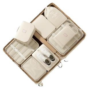 百草园旅行收纳袋行李箱衣服收纳包袋旅行箱内裤内衣衣物分装袋