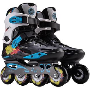 费斯轮滑鞋成人初学入门高校大学溜冰专业男女平花鞋直排轮