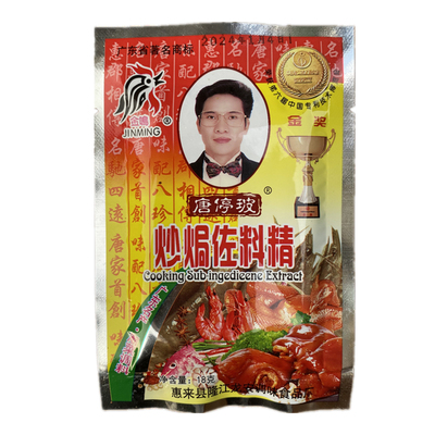 唐停玻金鸣牌炒焗佐料精18g/小包
