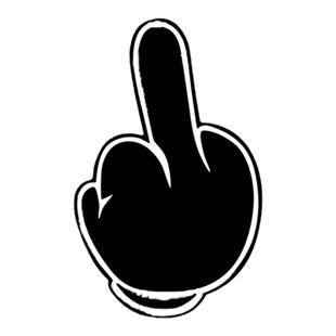 请关远光灯提示器鄙视防反击车后反光贴汽车夜间开车防远光贴纸