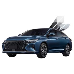 龙膜汽车贴膜全车膜 纳米陶瓷玻璃膜车窗隔热膜智享75E前档太阳膜