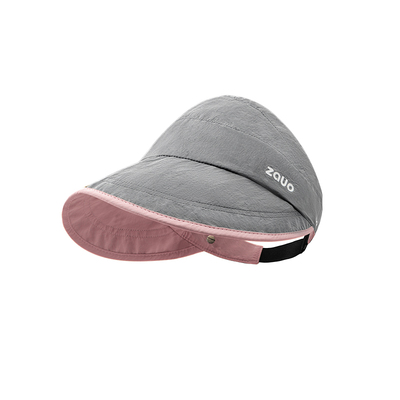 韩国zauo防晒帽双面版大檐遮阳渔夫帽防紫外线可扎马尾空顶帽